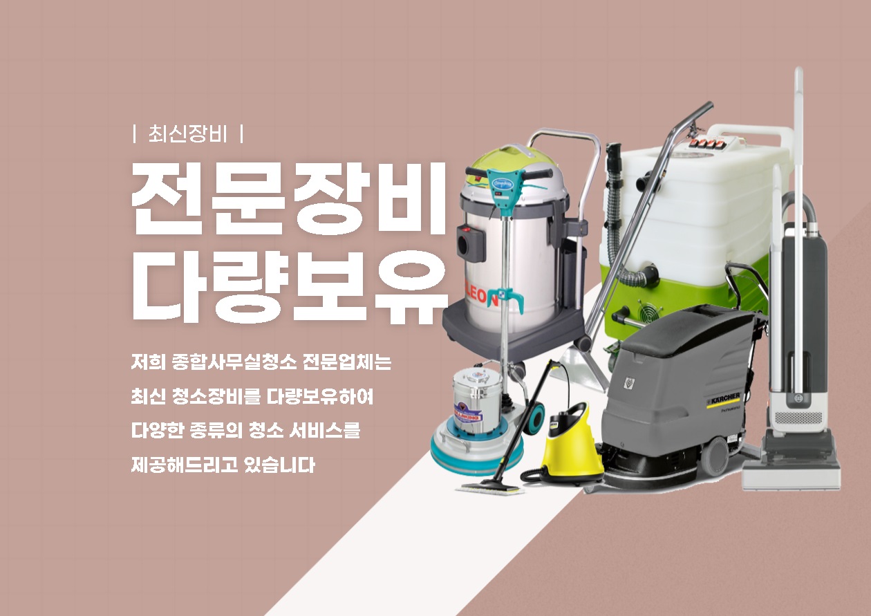 메인이미지4