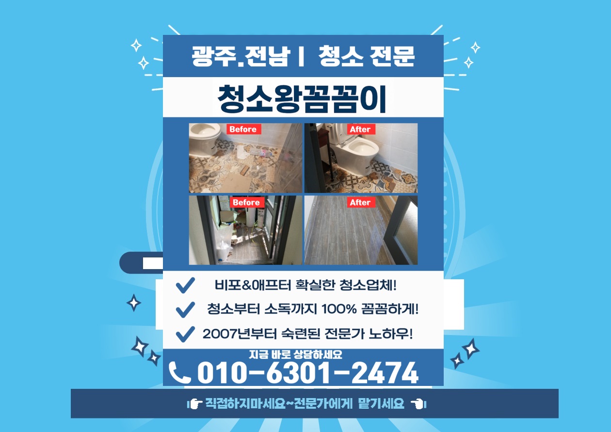 메인이미지5