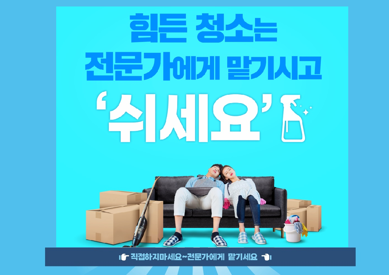 메인이미지2